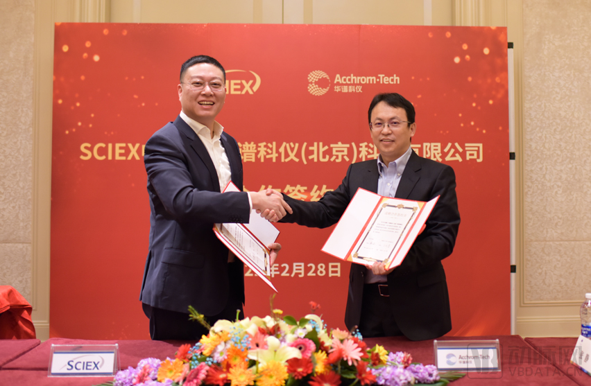微信图片_20220829142446.png