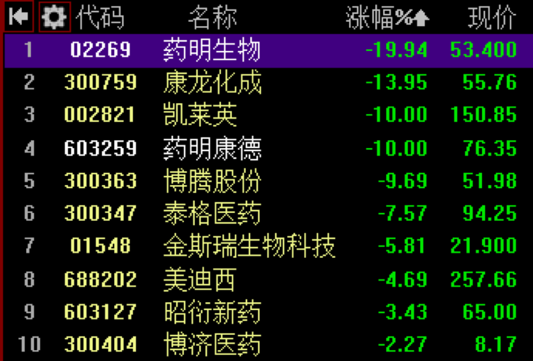 微信图片_20220916141645.png
