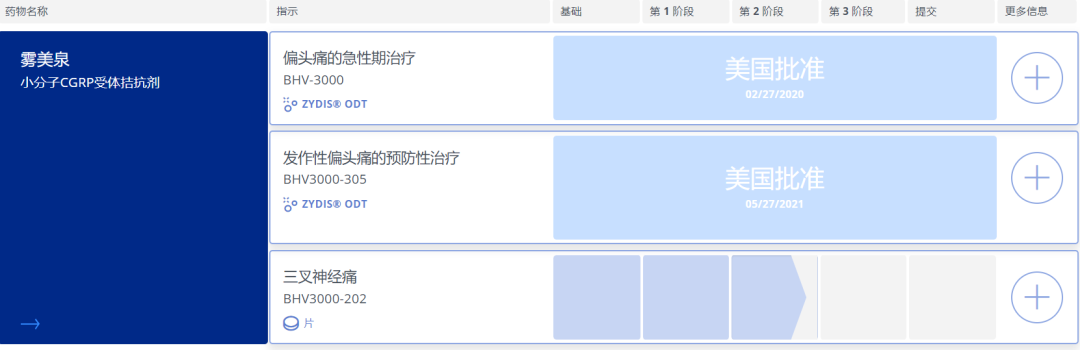 微信图片_20220928140058.png