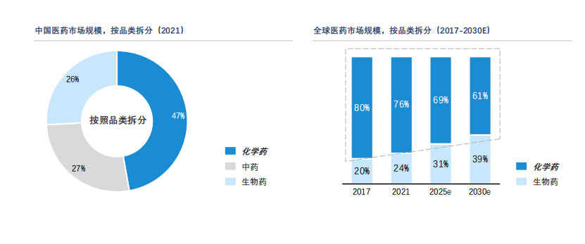 微信图片_20220928140933.png