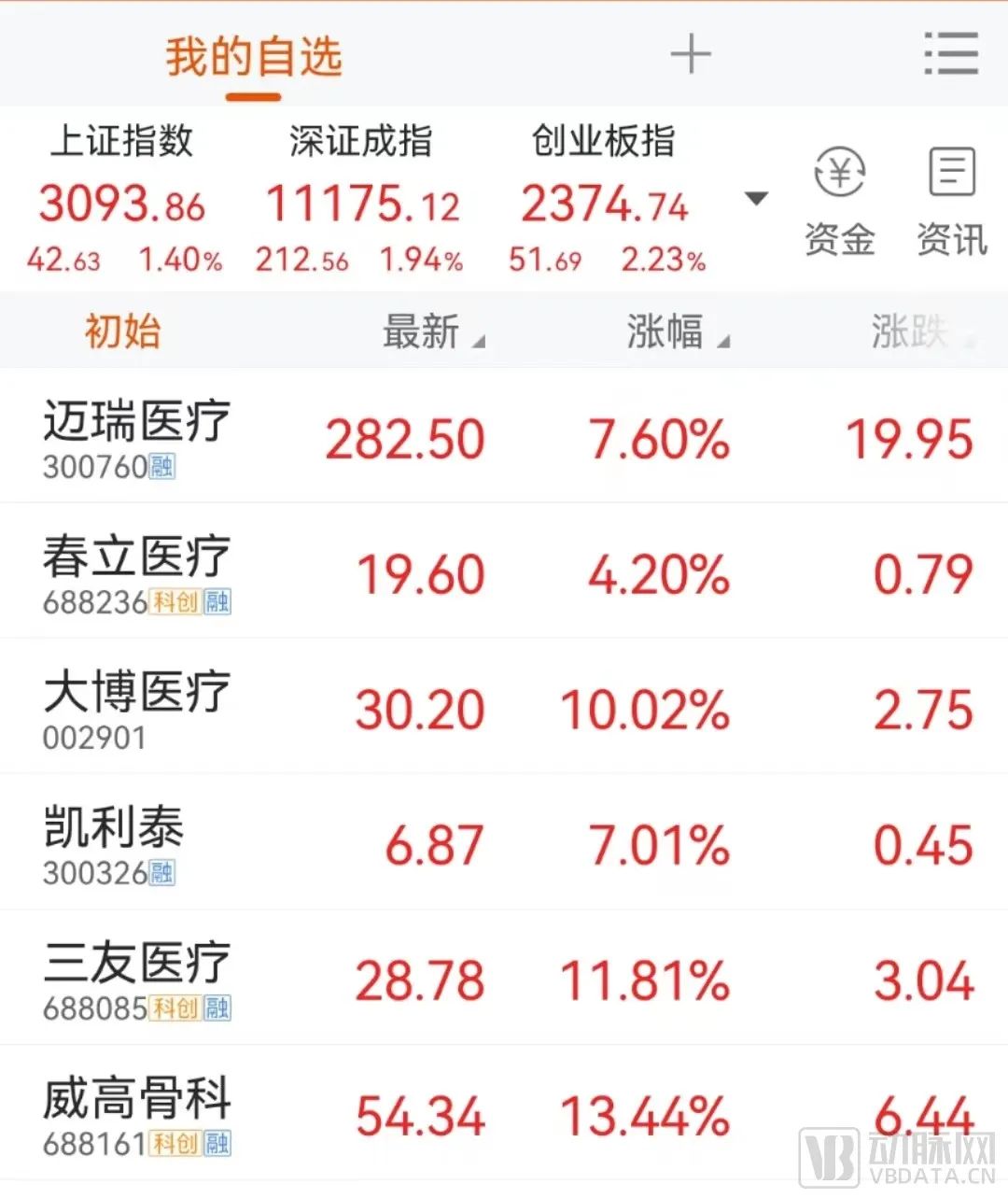 微信图片_20220928141939.jpg