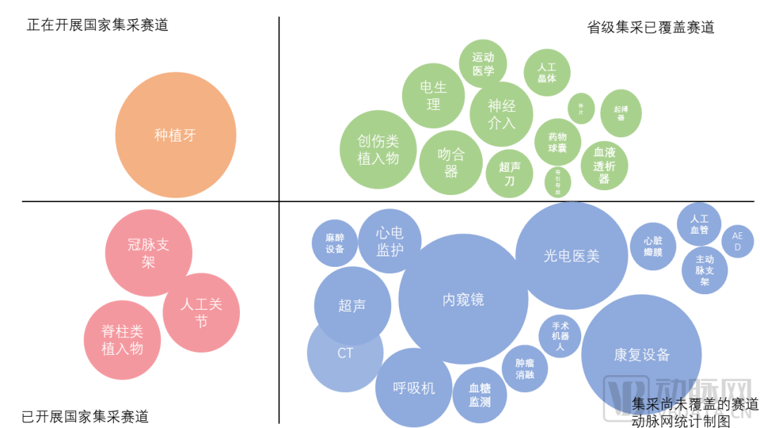微信图片_20220928141943.png