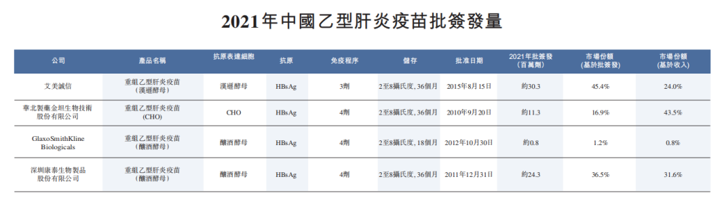 微信图片_20221008143038.png