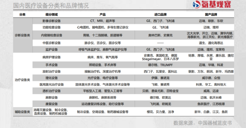 微信图片_20221010155859.png