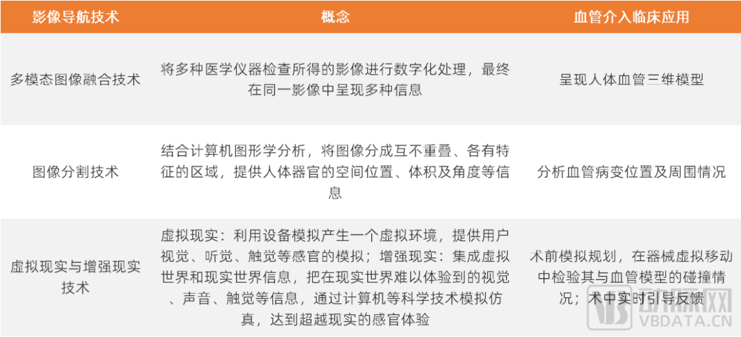 微信图片_20221012141518.png