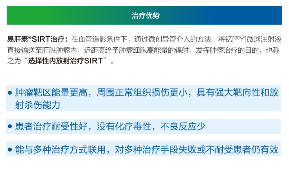 微信图片_20221012144115.png