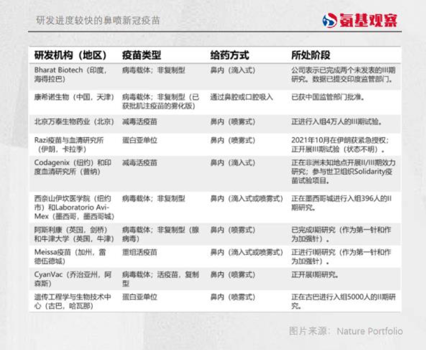 微信图片_20221013150659.png