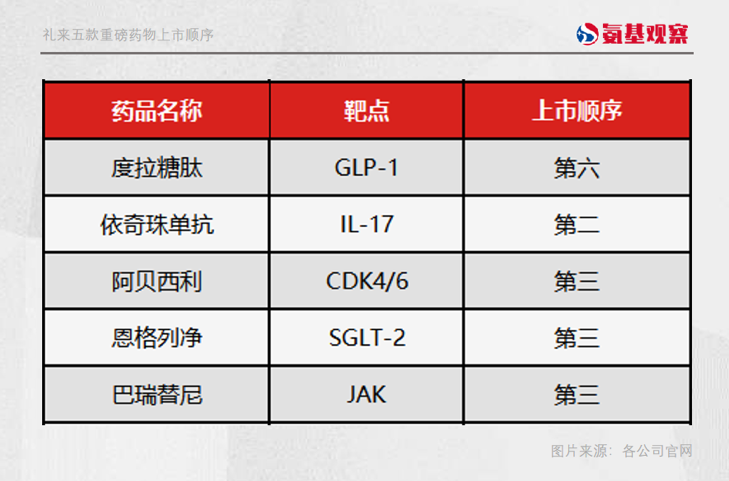 微信图片_20221024151755.png