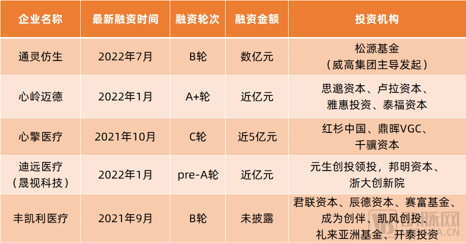微信图片_20221027150551.png