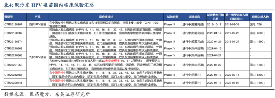 微信图片_20221027151823.png