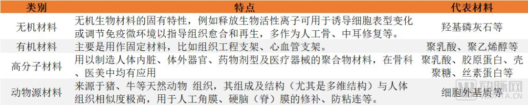 微信图片_20221031153325.png