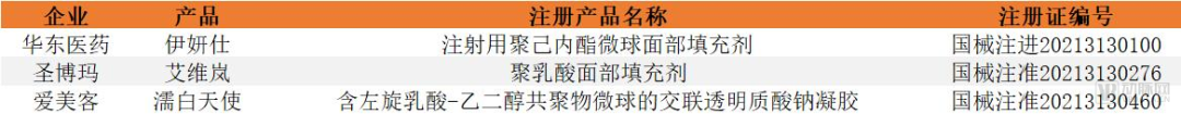 微信图片_20221031153336.png