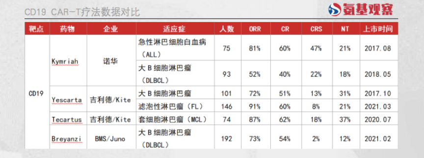 微信图片_20221031154138.png