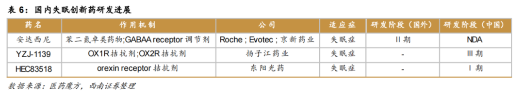 微信图片_20221104113009.png