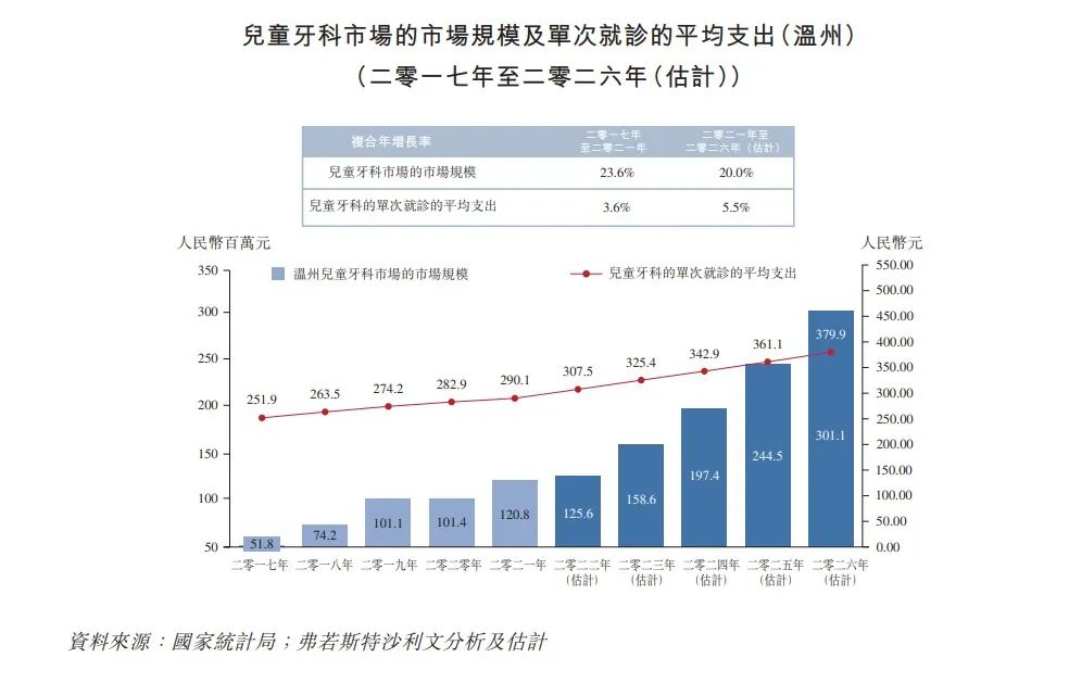 微信图片_20221107143840.jpg