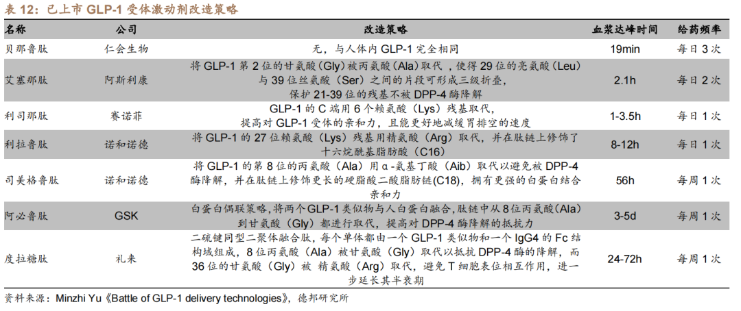微信图片_20221109185603.png