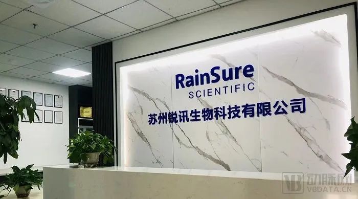 微信图片_20221117142025.jpg