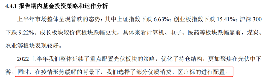微信图片_20221122121205.png