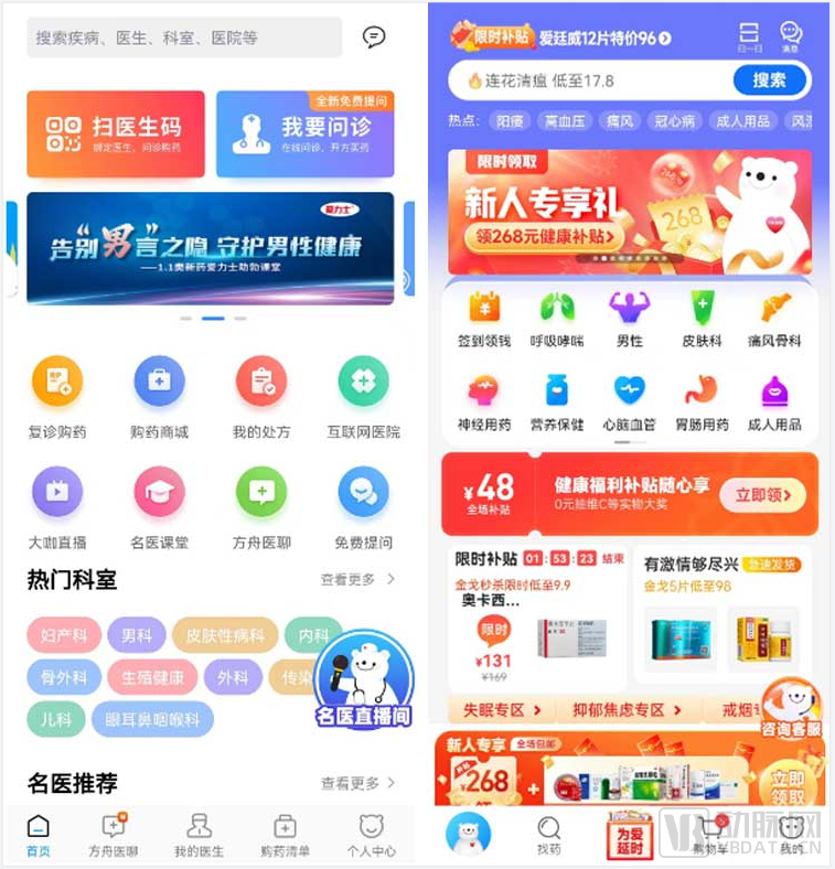 微信图片_20221123123318.png