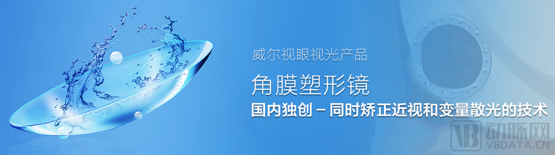 微信图片_20221123123858.png