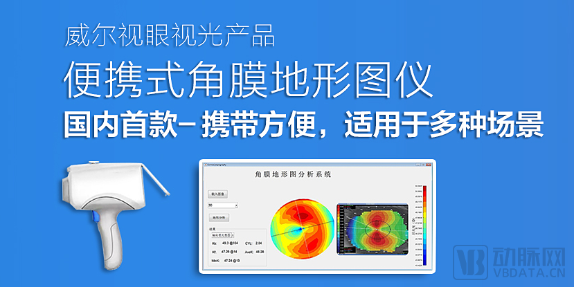 微信图片_20221123123901.png