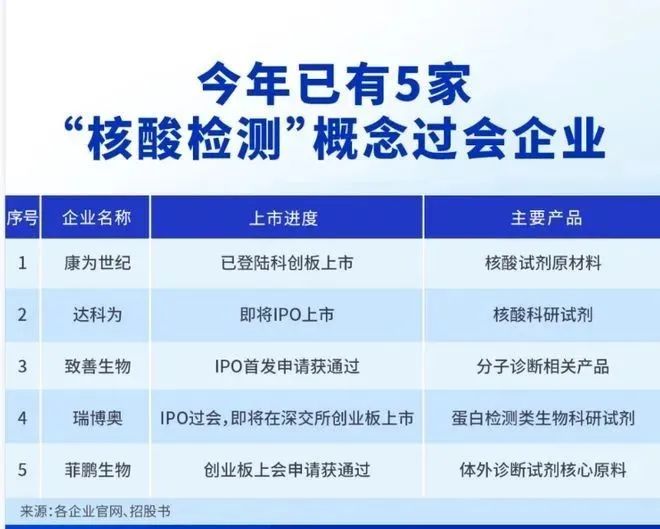 微信图片_20221124182220.jpg
