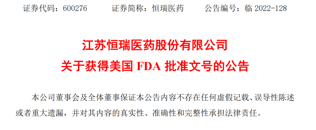 微信图片_20221124182911.png