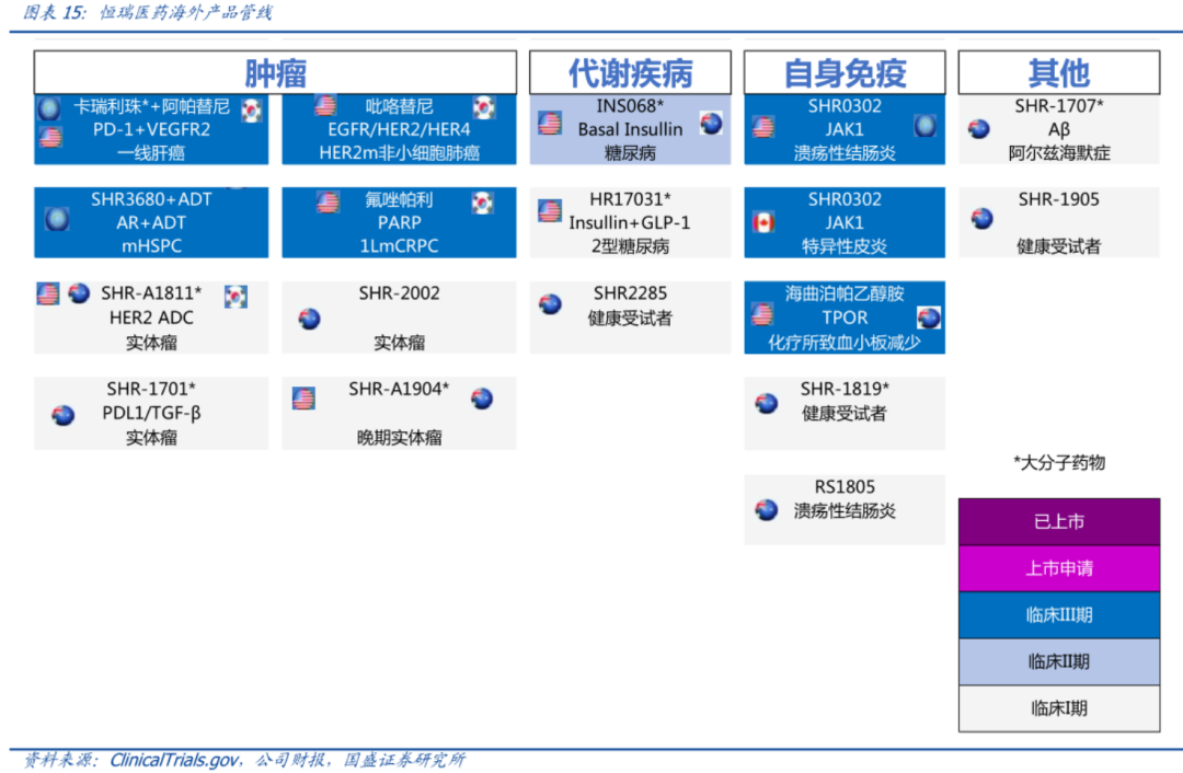 微信图片_20221124182925.png