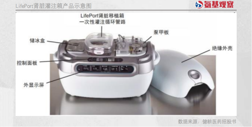 微信图片_20221130104411.png