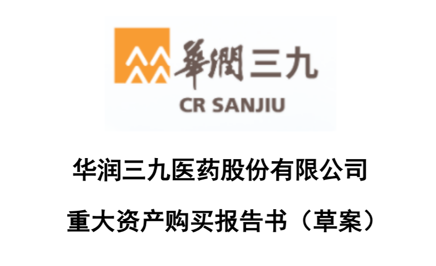 微信图片_20221130105241.png
