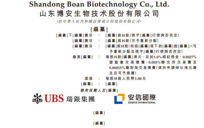 微信图片_20221201150627.png
