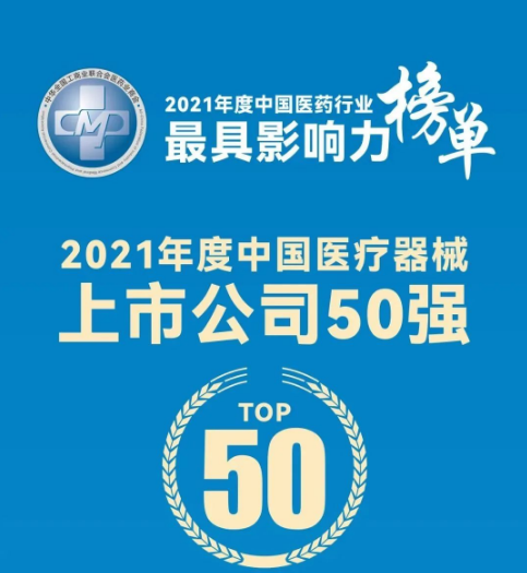 微信图片_20221214114308.png