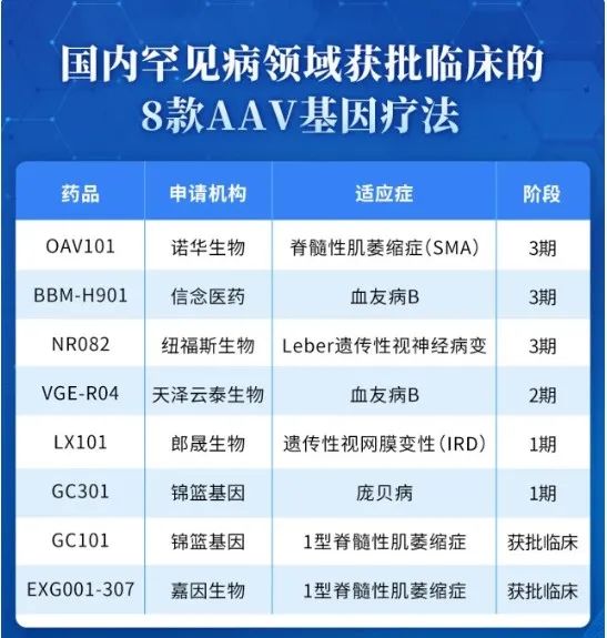 微信图片_20221226142642.jpg