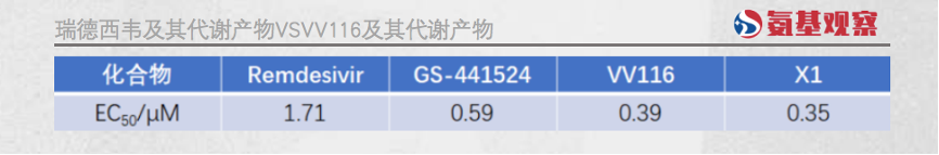 微信图片_20230103161634.png