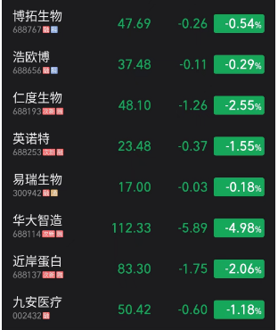 微信图片_20230203141932.png