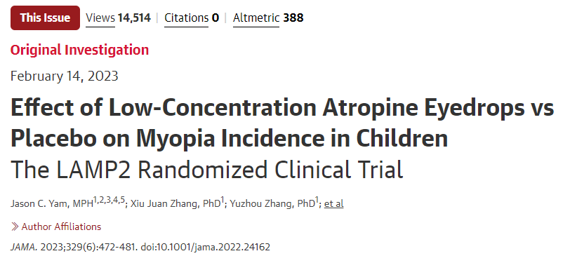 1678254999731785.png 微信图片_20230308135528.png