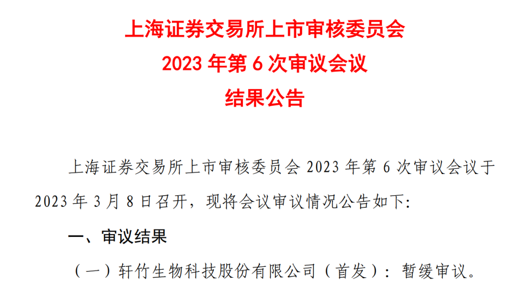 微信图片_20230310111511.png