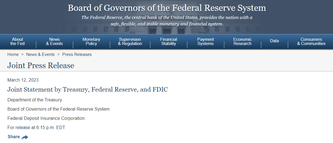 1678772730538969.png 微信图片_20230314134452.png