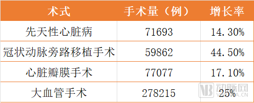 1679467152568587.png 微信图片_20230322143745.png