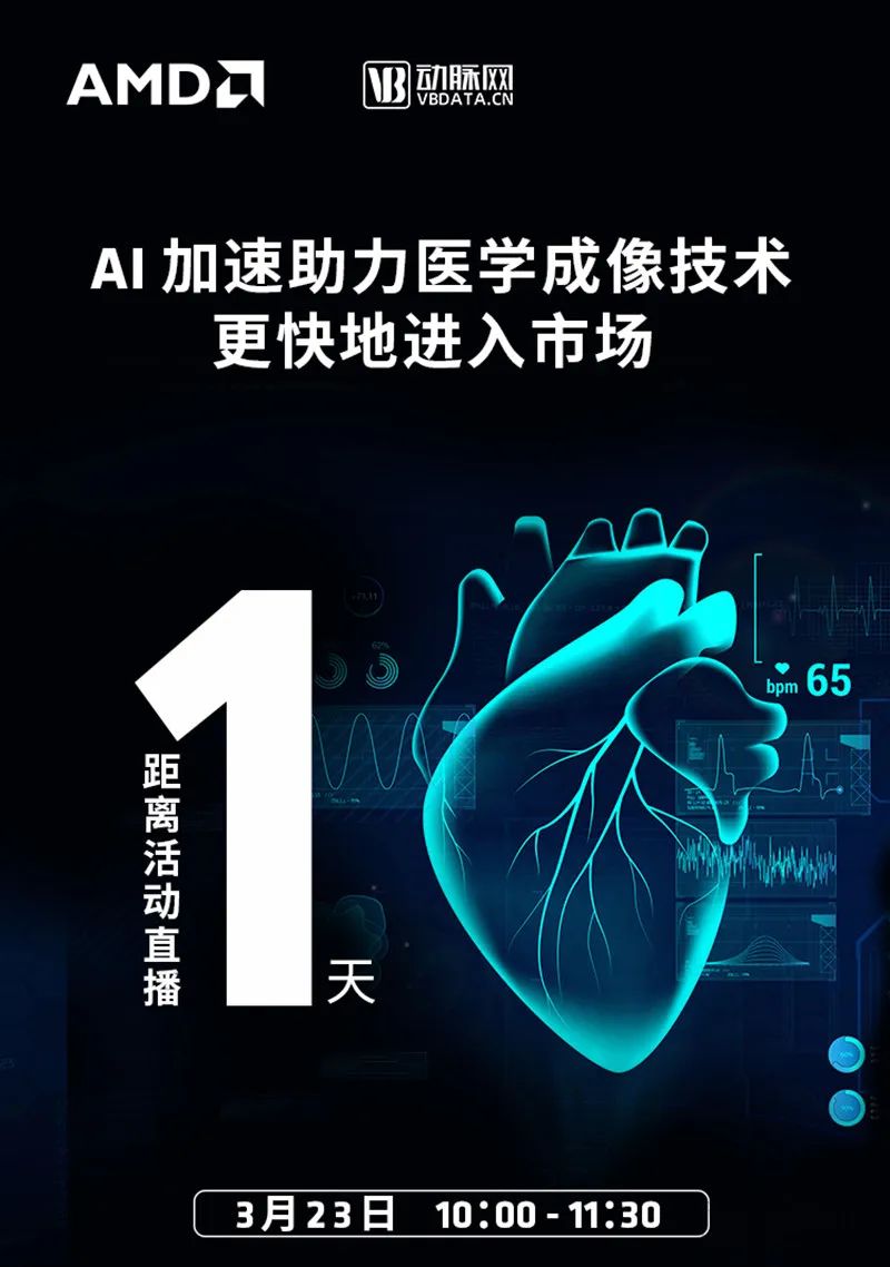 微信图片_20230327152333.jpg