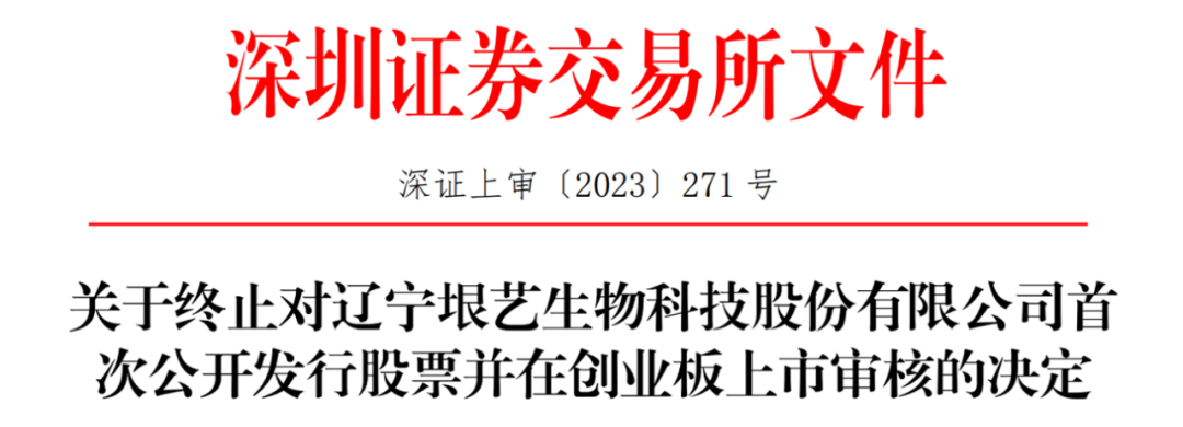微信图片_20230327153037.png