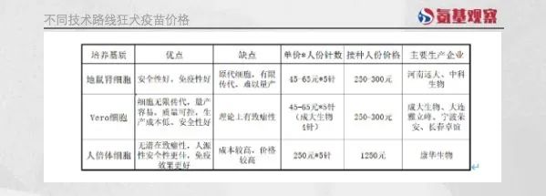 微信图片_20230410144852.jpg