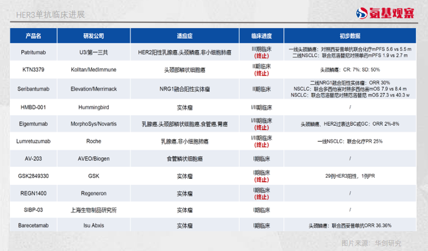微信图片_20230411135833.png