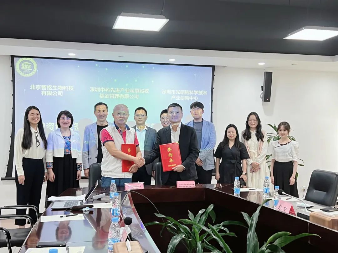 微信图片_20230418152935.jpg
