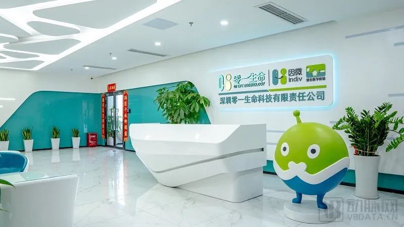 微信图片_20230421144330.jpg