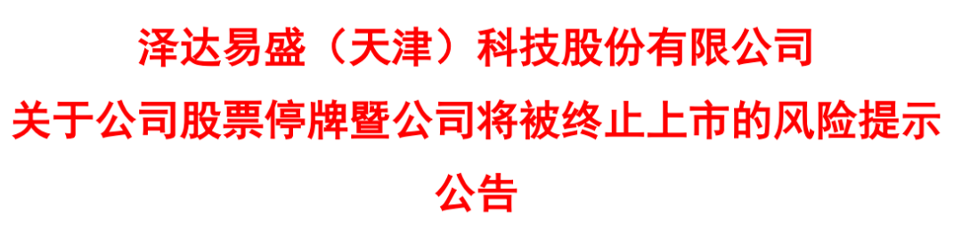 微信图片_20230426141709.png