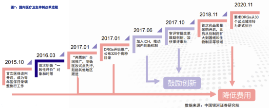 微信图片_20230427155205.png
