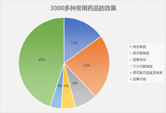 微信图片_20230427155210.png