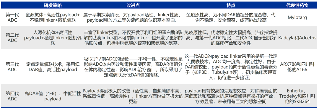 微信图片_20230504143114.png