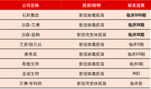 微信图片_20230505143609.png